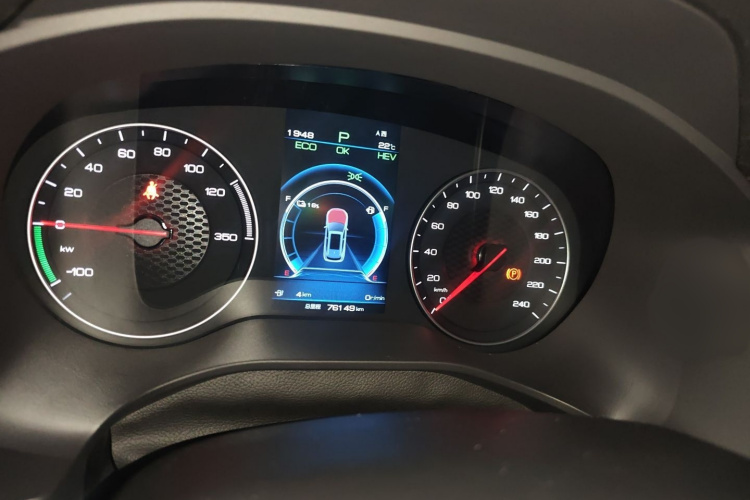 BYD Song New Energy 2018 car image #20