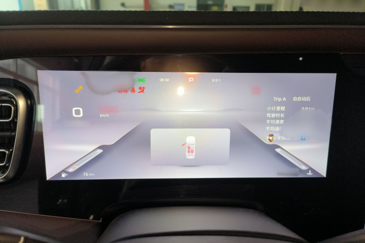 Exceed Lanyue 2024 صورة سيارة #20