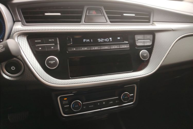 GEELY Emgrand New Energy 2024 car image #20