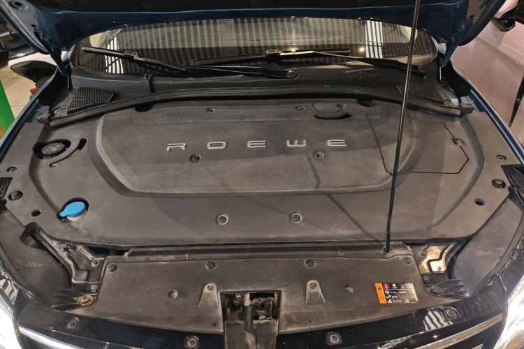 Roewe Ei5 2019 imagem de carro #20