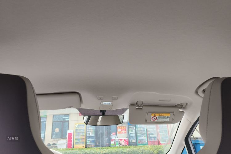 MG 4 EV 2025 immagine di auto #20