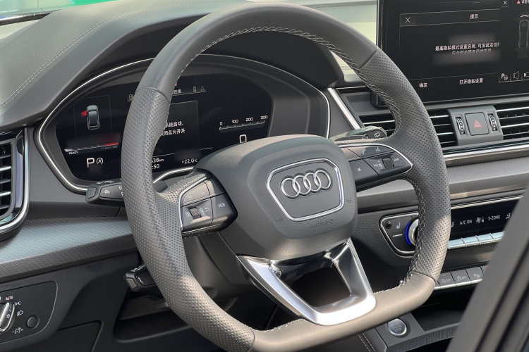 Audi Q5L Sportback 2024 car image #20