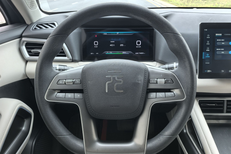 BYD YuanUP 2024 #20 BYD YuanUP 2024 car image #20