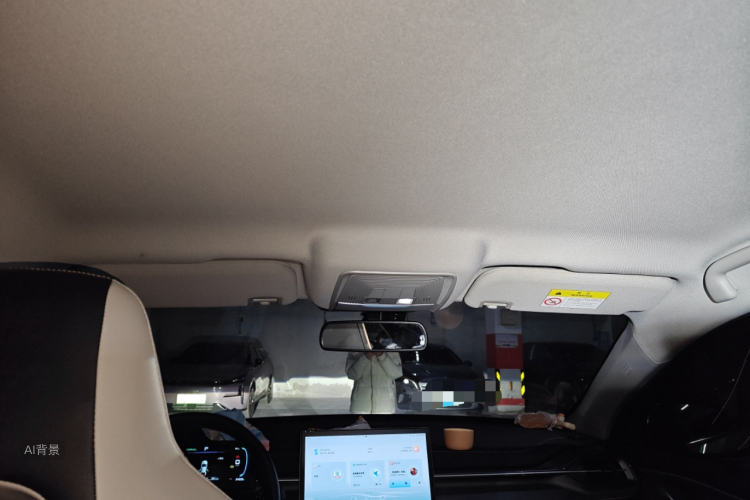 比亚迪 驱逐舰05 2024 汽车图片 #20