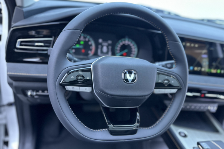 Changan X7 PLUS 2025 imagem de carro #20