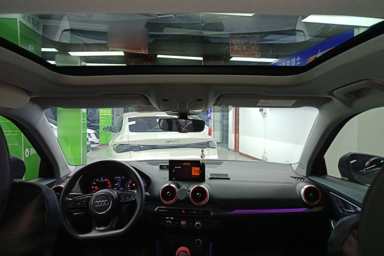 Q2L 2023 car image #20
