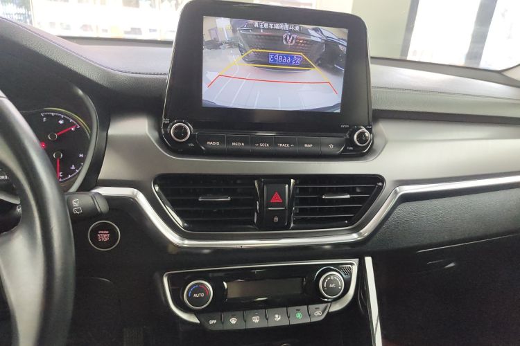 Kia Sportage R 2020 car image #20