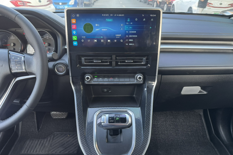 Haval M6 2021 immagine di auto #20