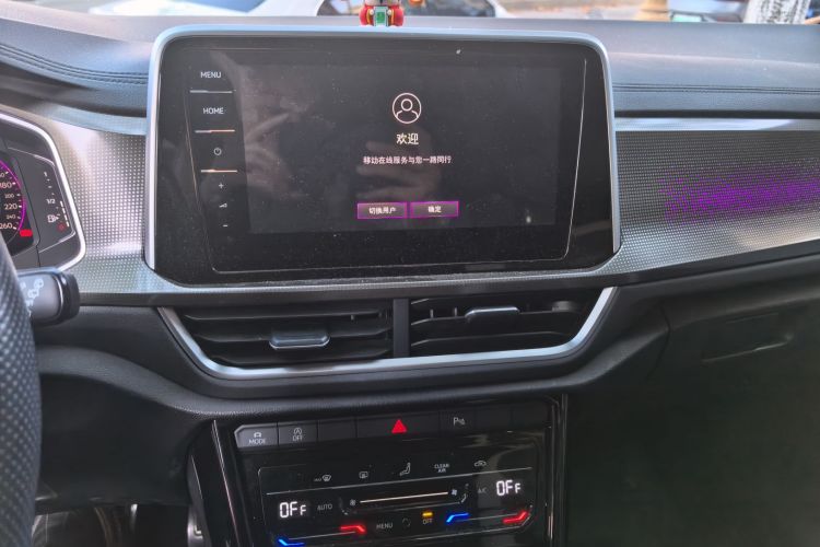 T-Roc 2023 immagine di auto #20