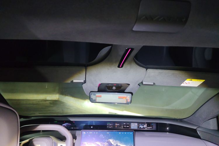 Avatr 12 2024 car image #20