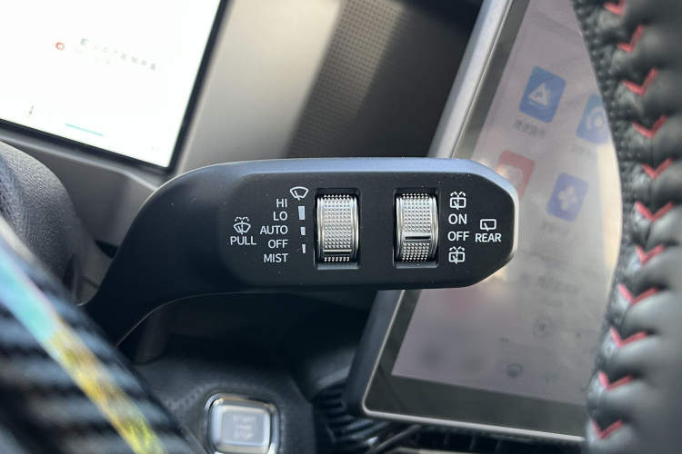 Jetour Traveller 2023 car image #20