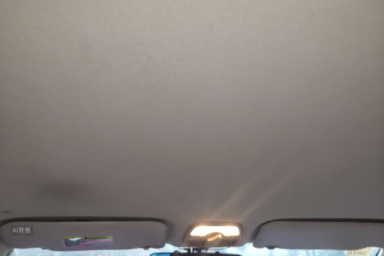 Chery Fulwin 2 2016 #20 Chery Fulwin 2 2016 car image #20