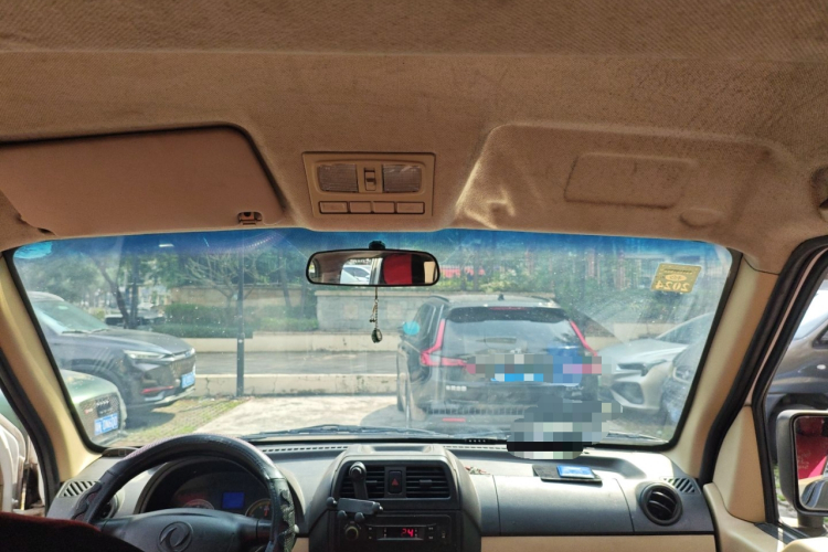 2022 #20 2022 immagine di auto #20