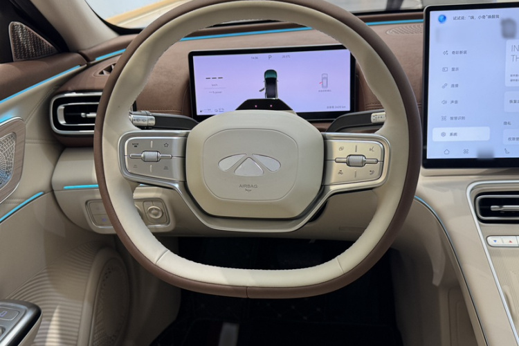 Chery 2025 immagine di auto #20