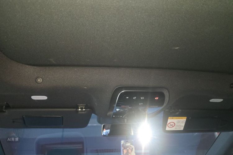 Mercedes-Benz EQE SUV 2023 #20 Mercedes-Benz EQE SUV 2023 car image #20