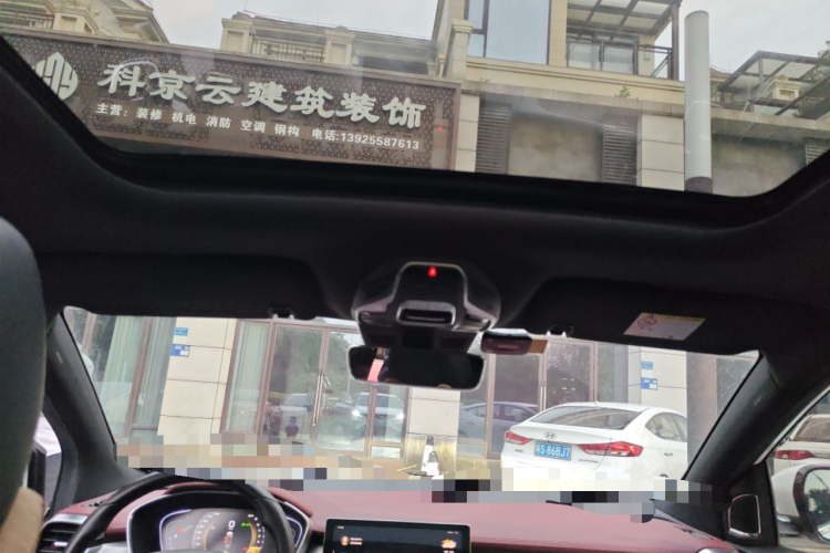 GEELY Coolray 2019 car image #20