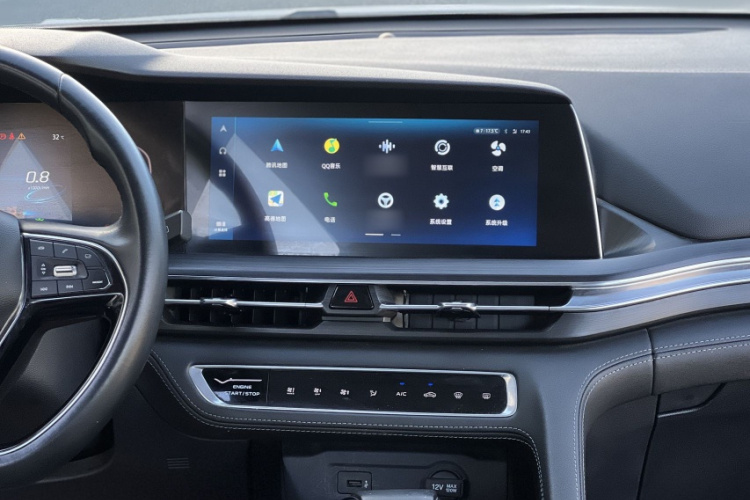 长安 长安CS75 PLUS 2019 汽车图片 #20