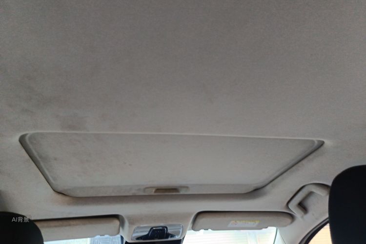 Chery Arrizo 5 Plus 2021 car image #20