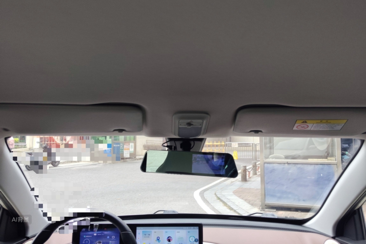 Wuling Binguo 2024 car image #20