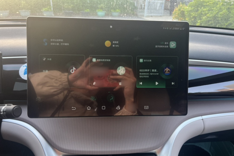 BYD Song Pro New Energy 2023 car image #20