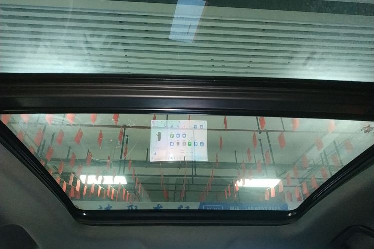 Dashing 2022 car image #20