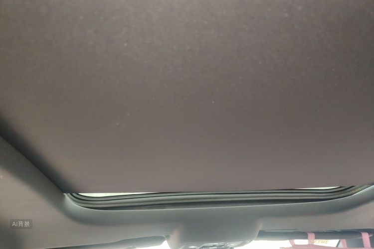 BYD Song Pro 2021 #20 BYD Song Pro 2021 imagem de carro #20