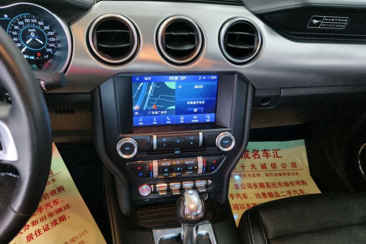 Ford Mustang 2020 car image #20