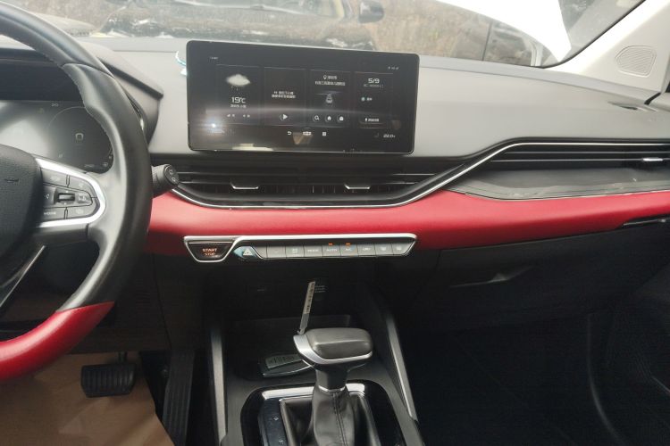 GEELY Emgrand S 2021 car image #20