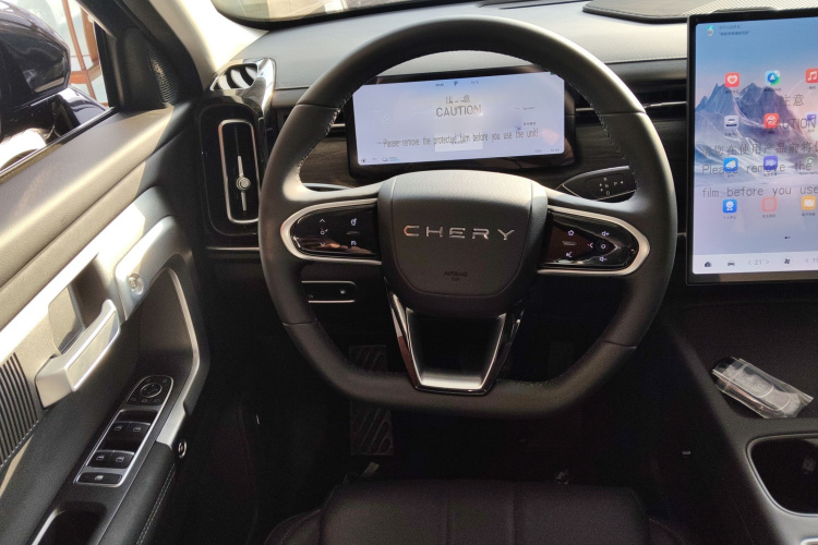 Tiggo7 C-DM 2025 car image #20