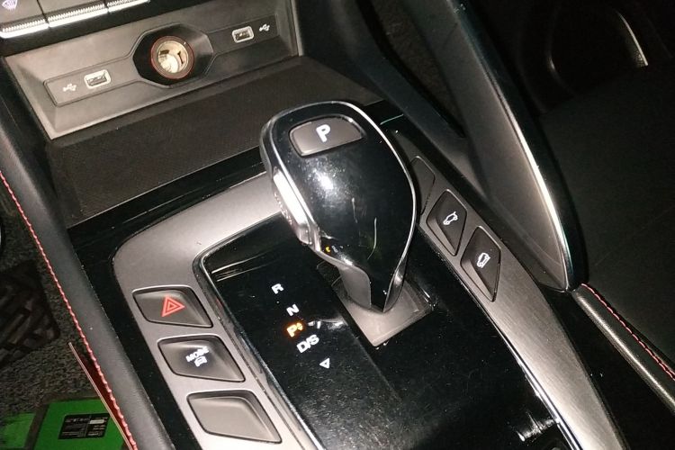 MG HS 2021 car image #20