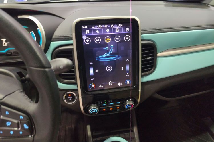 Chery Little Ant 2021 car image #20