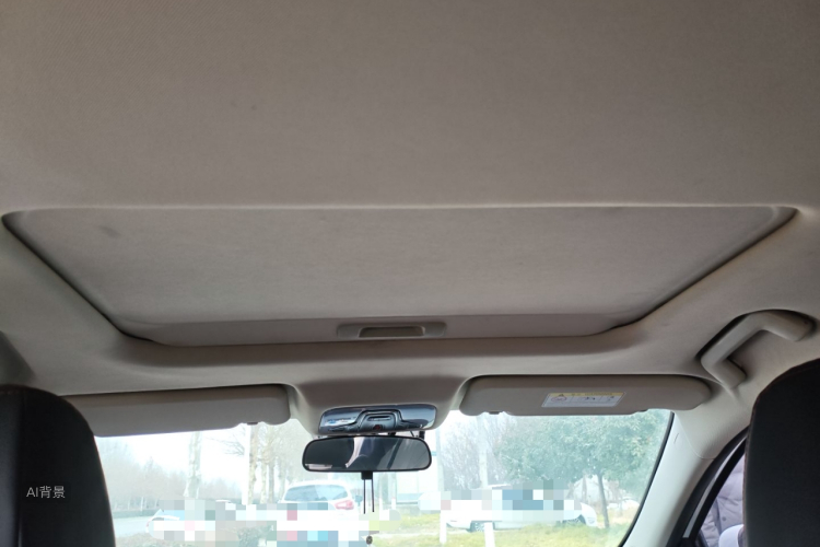 Chery Arrizo 5 Plus 2023 car image #20