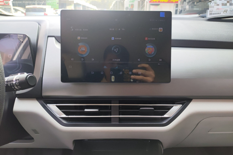 BYD Yuan Pro 2021 immagine di auto #20