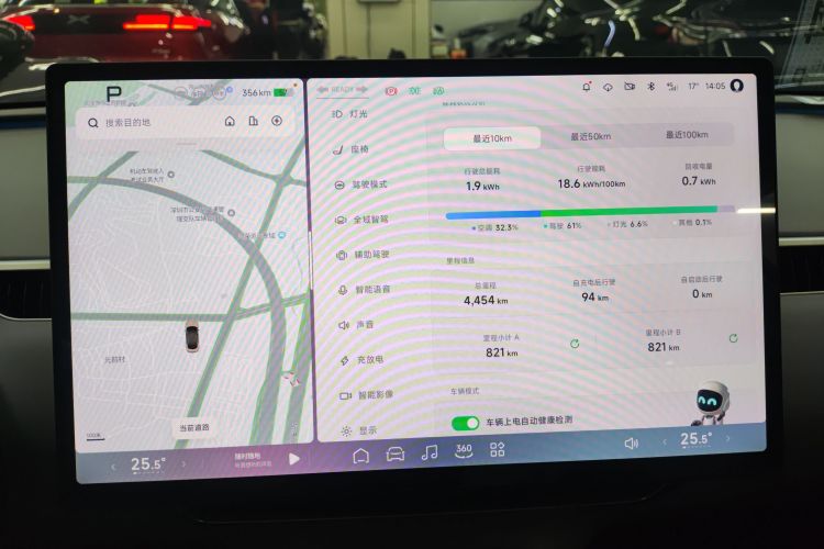 Xpeng MONA M03 2025 #20 Xpeng MONA M03 2025 immagine di auto #20