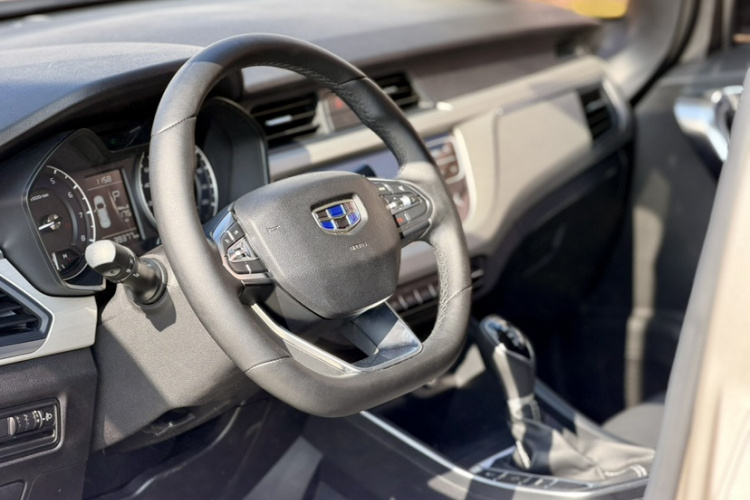 Vision X3 2020 car image #20