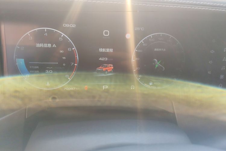 Tank 300 2022 car image #20