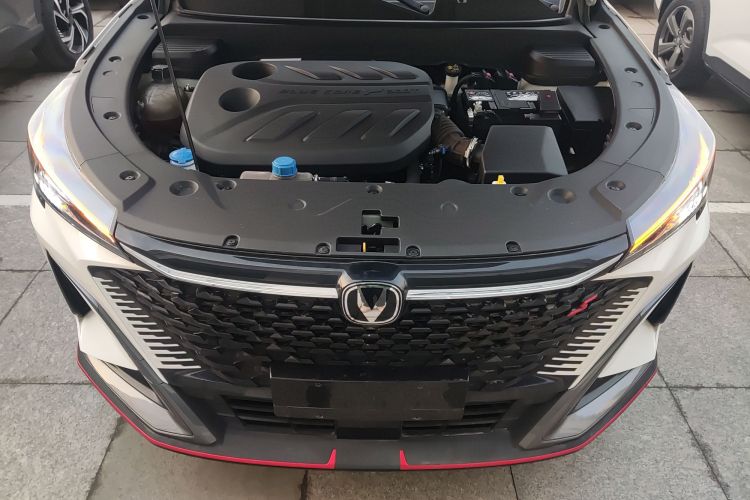 Changan X5 PLUS 2024 car image #20