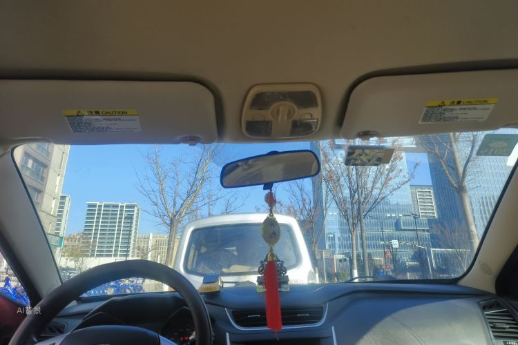 Chery Fulwin 2 2015 immagine di auto #20