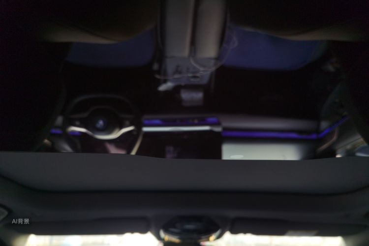 BMW i5 2025 car image #20