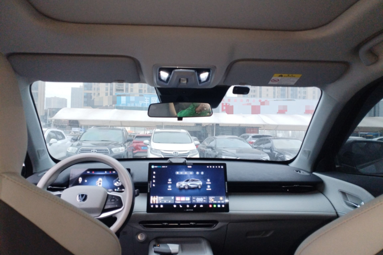 Changan UNI-Z PHEV 2024 #20 Changan UNI-Z PHEV 2024 car image #20