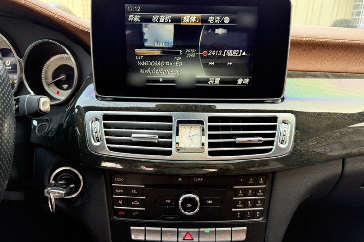 Mercedes-Benz CLS Class 2015 #20 Mercedes-Benz CLS Class 2015 immagine di auto #20