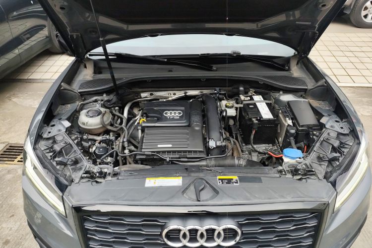 Q2L 2020 car image #20