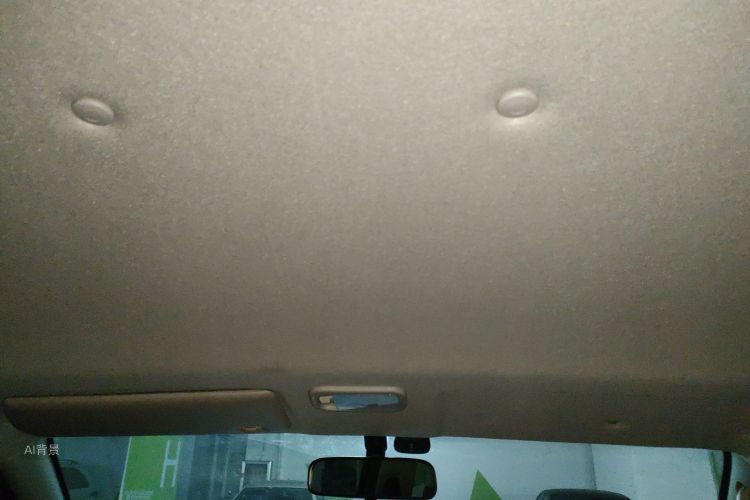 Forthing Lingzhi 2025 #20 Forthing Lingzhi 2025 car image #20