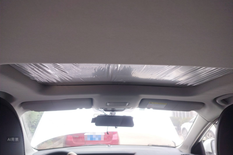 Roewe i5 2023 car image #20