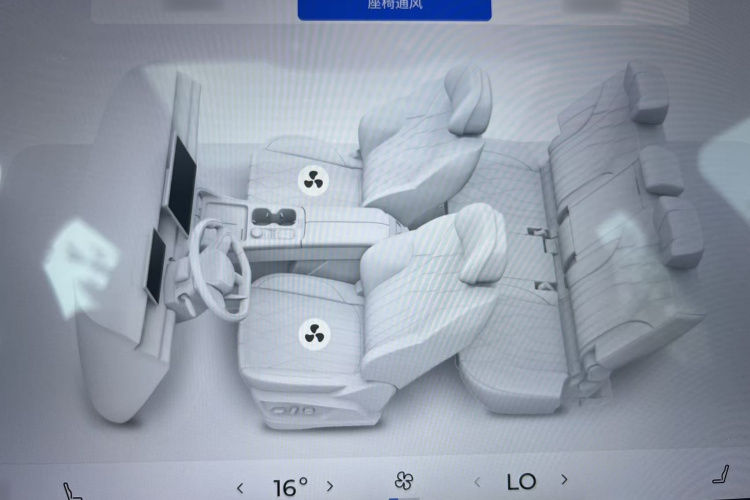 Chery Tiggo 8 Plus 2024 car image #20