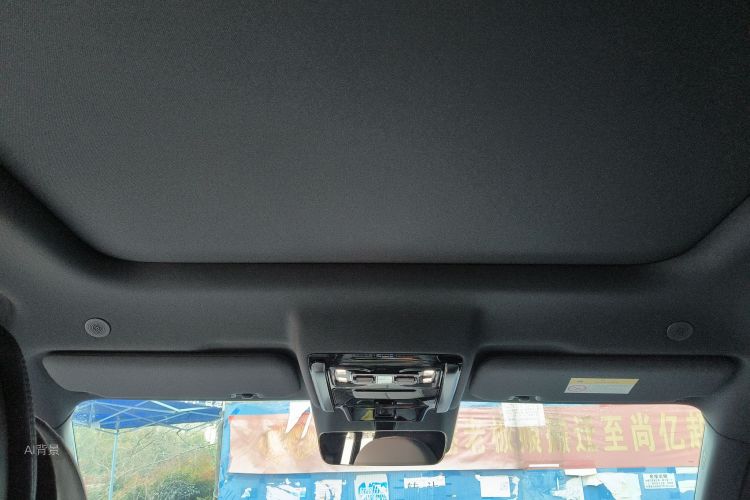 FangChengBao Leopard 5 2025 car image #20