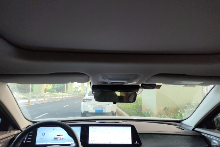 Chery 2023 car image #20