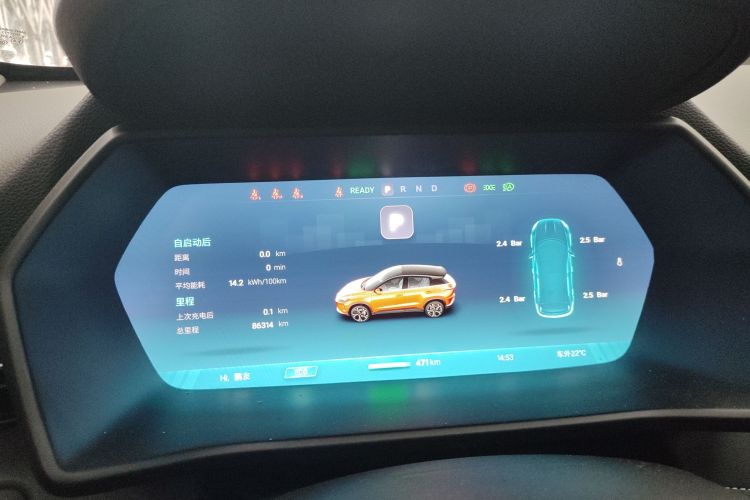 Xpeng G3 2020 immagine di auto #20