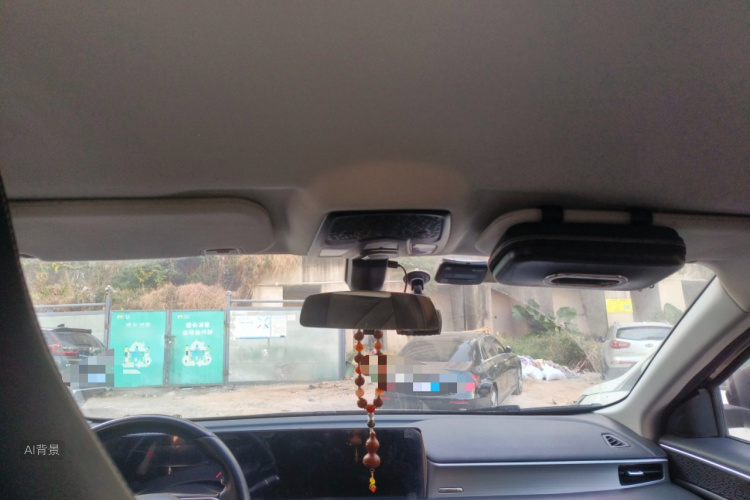 Neta U 2021 imagen de coche #20