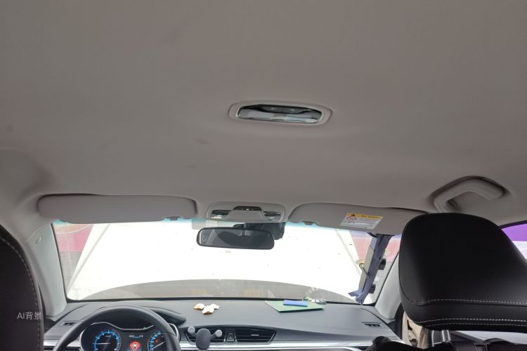 GEELY Emgrand 2020 #20 GEELY Emgrand 2020 car image #20